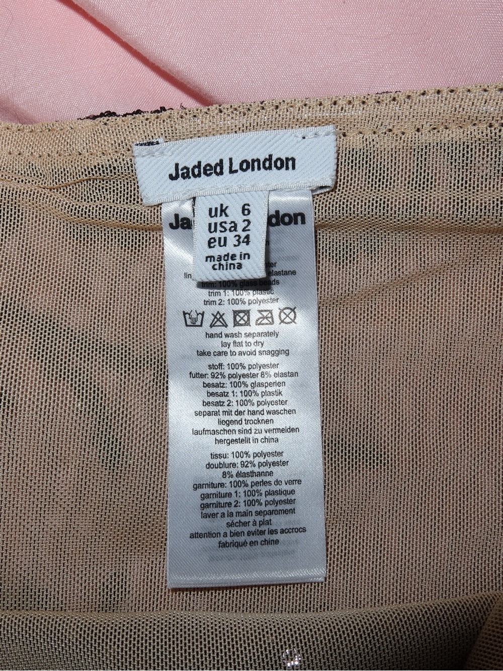 Jaded London Beige Mesh Skirt - Picture 4 of 5